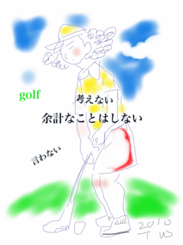 golf..png